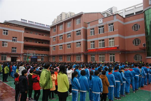 白河县城关小学图片